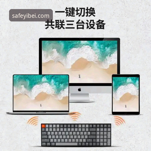 易倍体育平台深度分析：从登录入口到安全体验的全方位解读