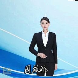 周启航